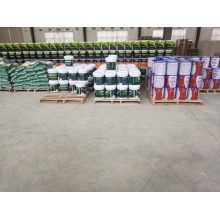 真石漆，保溫真石漆，外墻涂料，水性涂料