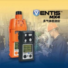 英思科Ventis MX4多氣體檢測(cè)儀煤安、礦安氣體檢測(cè)儀