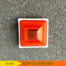 太陽能柱帽警示燈配件/圍擋護(hù)欄障礙燈/發(fā)光柱帽/LED柱帽燈配件