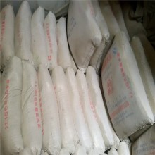 河南白色特種水泥、白色325425硅酸鹽水泥 白色硫鋁水泥