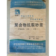 砂漿，抗裂·粘接砂漿 砂漿膩?zhàn)?9