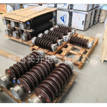 陜西長開供應(yīng)GW4-126/630A，GW4-126/1250A，GW4-126/1600A隔離開