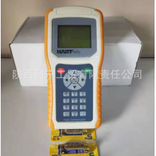 HART 475 ，HART375手抄器