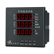 PMAC600B-Z 三相多功能表 三相智能電測表，三相數顯表 綜合儀表