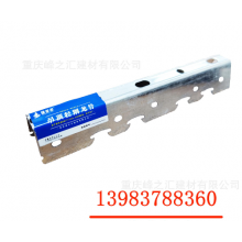 重慶廠家批發(fā)輕鋼龍骨，吊頂龍骨，隔墻龍骨，卡式龍骨