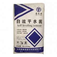 自流平水泥砂漿 地面找平 ，可鋪設(shè)木地板，PVC地板，地毯 快凝