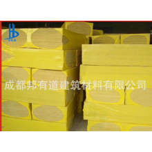 泰石、櫻花巖棉板A級(jí)防火防水巖棉板清倉現(xiàn)貨80kg50厚含玄武巖