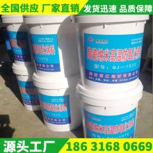 耐高溫涂料、耐高溫防氧化涂料、耐高溫絕緣涂料、耐高溫陶瓷涂料